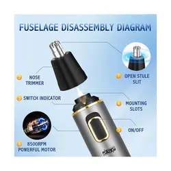 موزن گوش و بینی دی اس پی dsp 40032