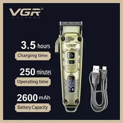 ست ماشین اصلاح وی جی آر V-643 VGR