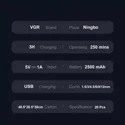 ماشین اصلاح وی جی آر V-003 VGR