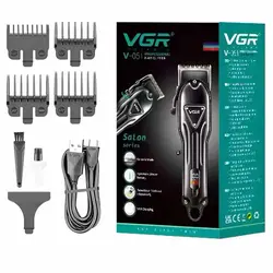 ماشین اصلاح حجم زن وی جی آر VGR  مدل V-051