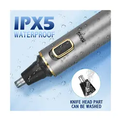 موزن گوش و بینی دی اس پی dsp 40032