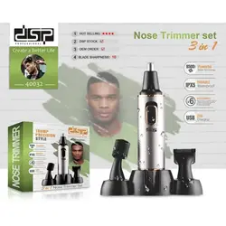 موزن گوش و بینی دی اس پی dsp 40032