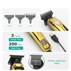 ماشین اصلاح صفر زن وی جی آر v-912