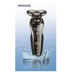 ماشین اصلاح چنده سری سه تیغ فیلیپس مدل PH-1298