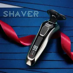 ماشین اصلاح چنده سری سه تیغ فیلیپس مدل PH-1287