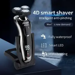ماشین اصلاح چنده سری سه تیغ فیلیپس مدل PH-1287