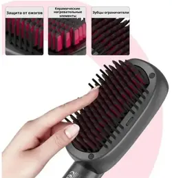 برس حرارتی فیلیپس Philips مدل Ph-877