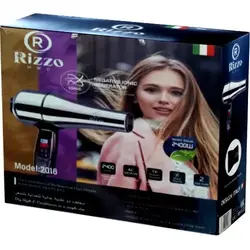 سشوار حرفه ای ریزو Rizzo مدل RZ-2016