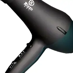 سشوار حرفه ای ریزو Rizzo مدل RZ-2092