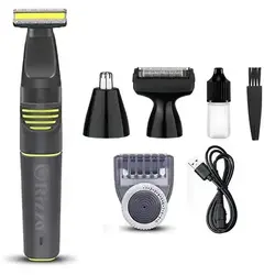 بادی گروم 4 کاره ریزو Rizzo  مدل RZ-2030