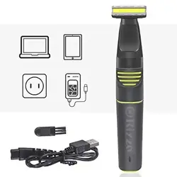 بادی گروم 4 کاره ریزو Rizzo  مدل RZ-2030