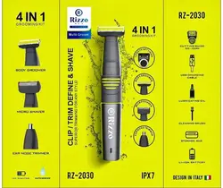 بادی گروم 4 کاره ریزو Rizzo  مدل RZ-2030