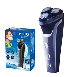 ماشین اصلاح سه تیغ  فیلیپس Philips مدل  PH-7001