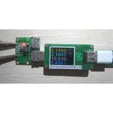 ماژول رگولاتور مدل MP1583DN