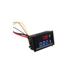 ماژول ولت متر و آمپرمتر مدل 100V100A