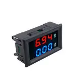 ماژول ولت متر و آمپرمتر مدل 100V50A