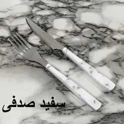 سرویس کارد و چنگال میوه خوری 12 پارچه ام جی مدل STAR