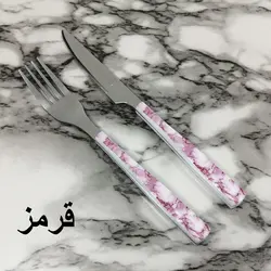 سرویس کارد و چنگال میوه خوری 12 پارچه ام جی مدل STAR
