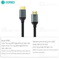 کابل HDMI کوتتسی Coteetci 87103 طول 3 متر