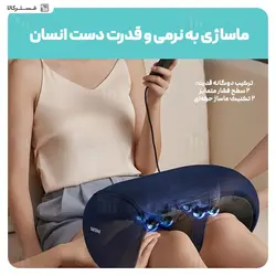 ماساژور چند منظوره فیلیپس Philips PPM6331