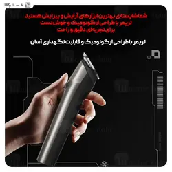 ماشین اصلاح چندکاره شیائومی Xiaomi Enchen Beardo 2