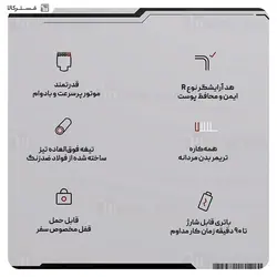 ماشین اصلاح چندکاره شیائومی Xiaomi Enchen Beardo 2