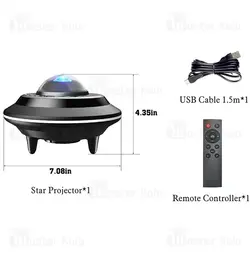 پروژکتور آسمان مجازی بیوا Biva Galaxy Black Hole Projector Lamp