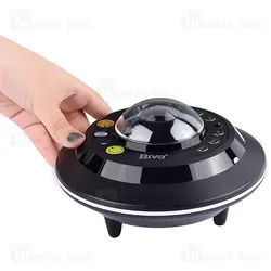 پروژکتور آسمان مجازی بیوا Biva Galaxy Black Hole Projector Lamp