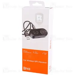 گیرنده صوتی وایرلس بیوا Biva BM-02