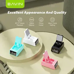 اسپیکر بلوتوث و استند باوین Bavin BM-07 رم خور