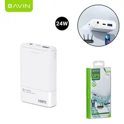 پاوربانک 10000 باوین Bavin PC037 توان 24 وات مخصوص مودم