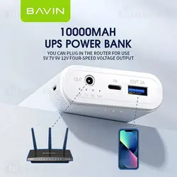 پاوربانک 10000 باوین Bavin PC037 توان 24 وات مخصوص مودم