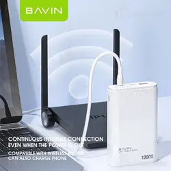 پاوربانک 10000 باوین Bavin PC037 توان 24 وات مخصوص مودم