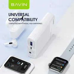 پاوربانک 10000 باوین Bavin PC037 توان 24 وات مخصوص مودم