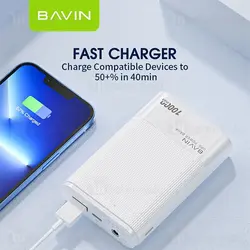 پاوربانک 10000 باوین Bavin PC037 توان 24 وات مخصوص مودم