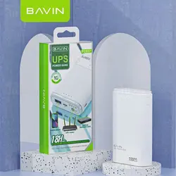 پاوربانک 10000 باوین Bavin PC037 توان 24 وات مخصوص مودم