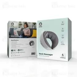 ماساژور گردن گرین لاین Green Lion Neck Massager GNNECKMASSRGY