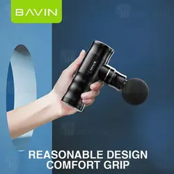 ماساژور تفنگی باوین Bavin MA-01