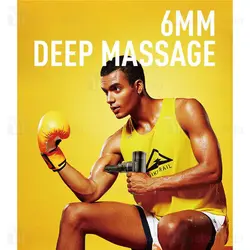 ماساژور تفنگی باوین Bavin MA-01