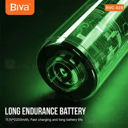 جارو شارژی ماشین بیوا Biva BVC-02S توان 120 وات