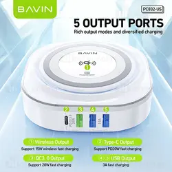 هاب شارژر 4 پورت و شارژر وایرلس باوین Bavin PC832 توان 45 وات