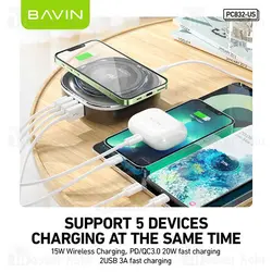 هاب شارژر 4 پورت و شارژر وایرلس باوین Bavin PC832 توان 45 وات