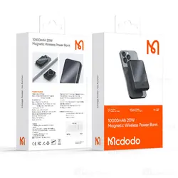 پاوربانک وایرلس 10000 مگنتی مک دودو Mcdodo MC-4261 توان 20 وات