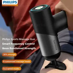 ماساژور تفنگی فیلیپس Philips PPM7323 / PPM3203G