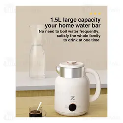 کتری برقی شیائومی Xiaomi Zolele HK152