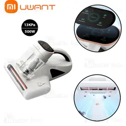 جارو برقی و کنه زدای شیائومی Xiaomi UWANT M300 توان 500 وات