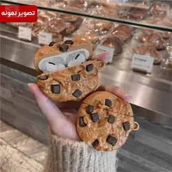 کاور محافظ فانتزی ایرپاد Apple Airpods 3 طرح کوکی شکلاتی