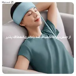 ماساژور سر فیلیپس Philips PPM1321