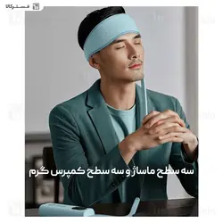 ماساژور سر فیلیپس Philips PPM1321