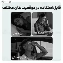 ماساژور سر فیلیپس Philips PPM1321